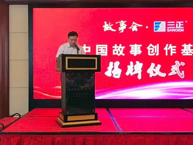 9d56e1357a9a4a968096a88fdc473a96(处理版).jpg 9d56e1357a9a4a968096a88fdc473a96(处理版).jpg