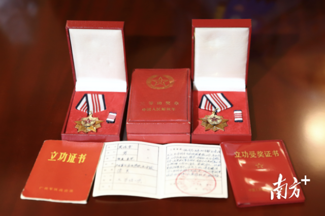 微信图片_20210805105344.png 微信图片_20210805105344.png