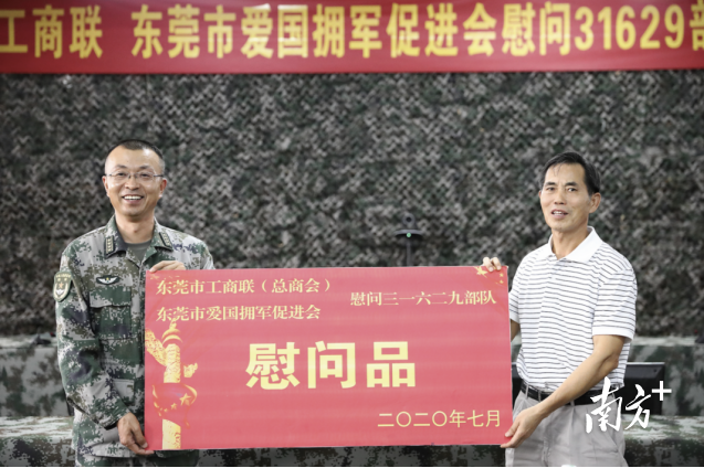 微信图片_20210805105536.png 微信图片_20210805105536.png