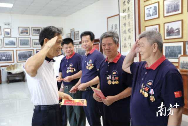 微信图片_20210805105642.png 微信图片_20210805105642.png