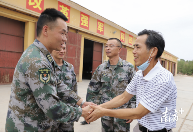 微信图片_20210805105657.png 微信图片_20210805105657.png