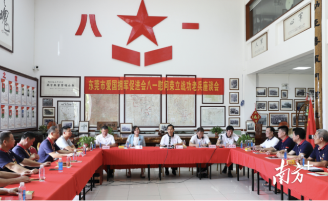 微信图片_20210805105732.png 微信图片_20210805105732.png