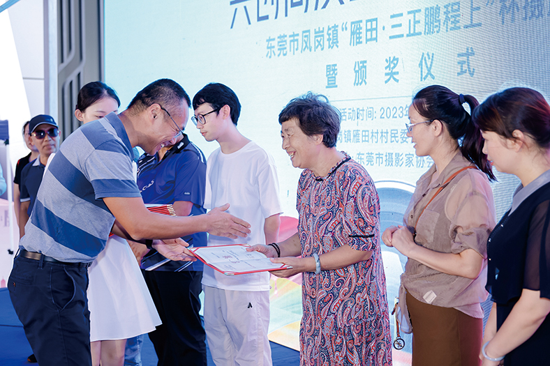 LFDD0334.jpg LFDD0334.jpg