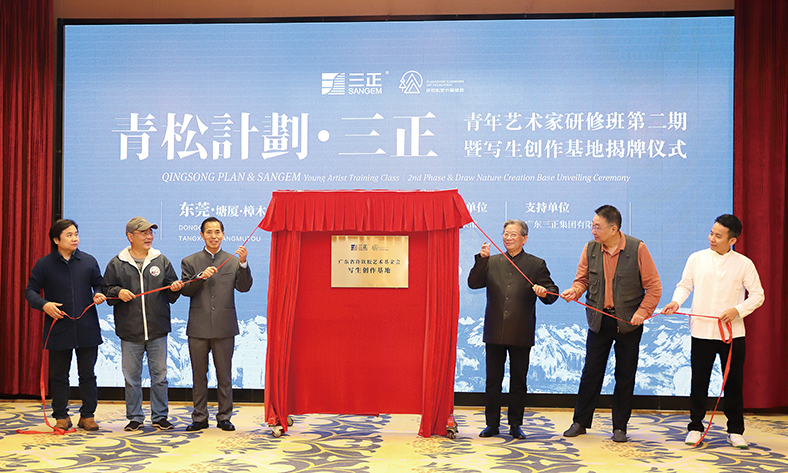 IMG_7896.jpg IMG_7896.jpg