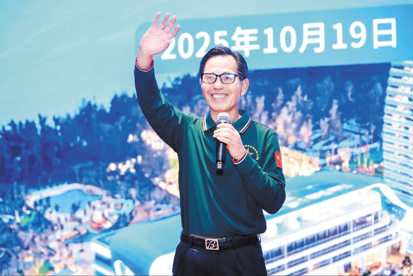 战友相聚2.jpg 战友相聚2.jpg