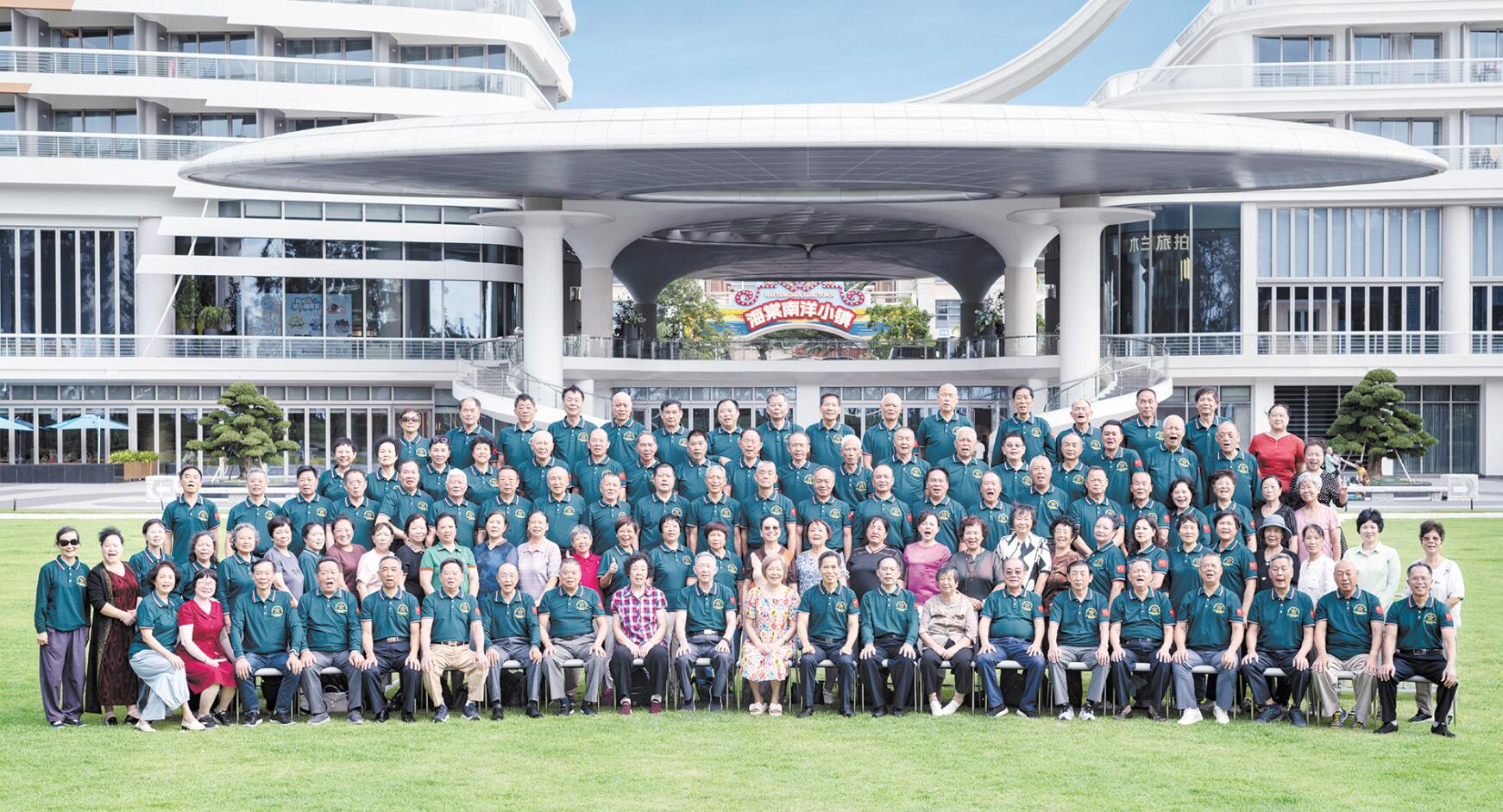 战友相聚4.jpg 战友相聚4.jpg