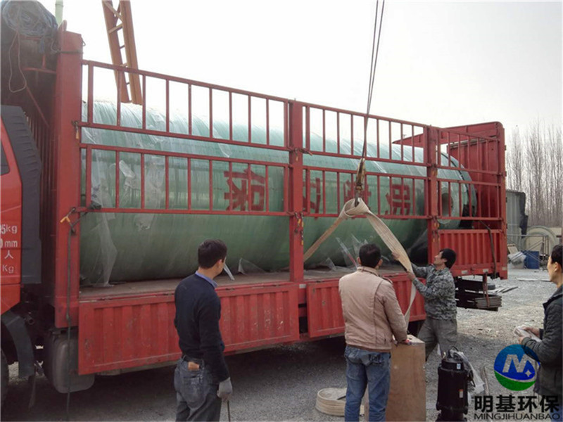 b体育官方在线登录