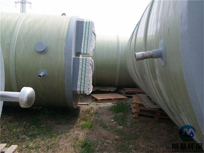 b体育官方在线登录