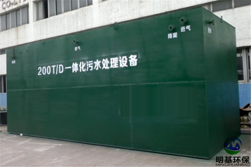 b体育官方在线登录