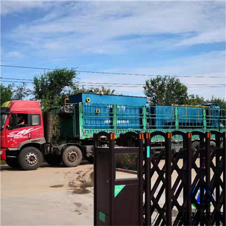 b体育官方在线登录