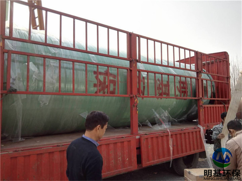 b体育官方在线登录