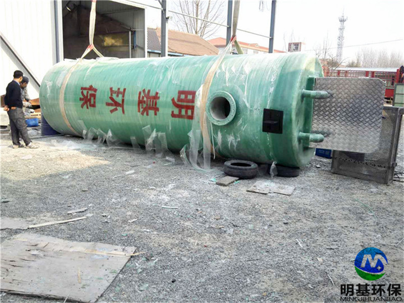 b体育官方在线登录