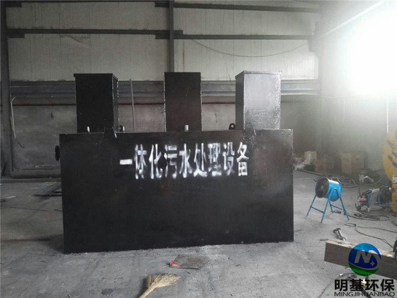 b体育官方在线登录