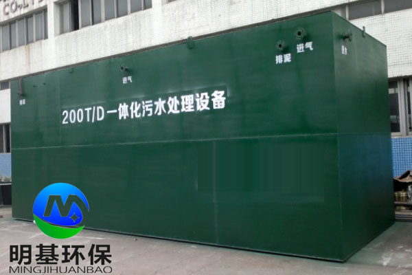 b体育官方在线登录