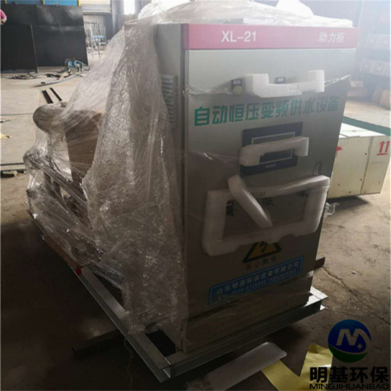 b体育官方在线登录