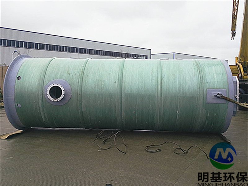 b体育官方在线登录