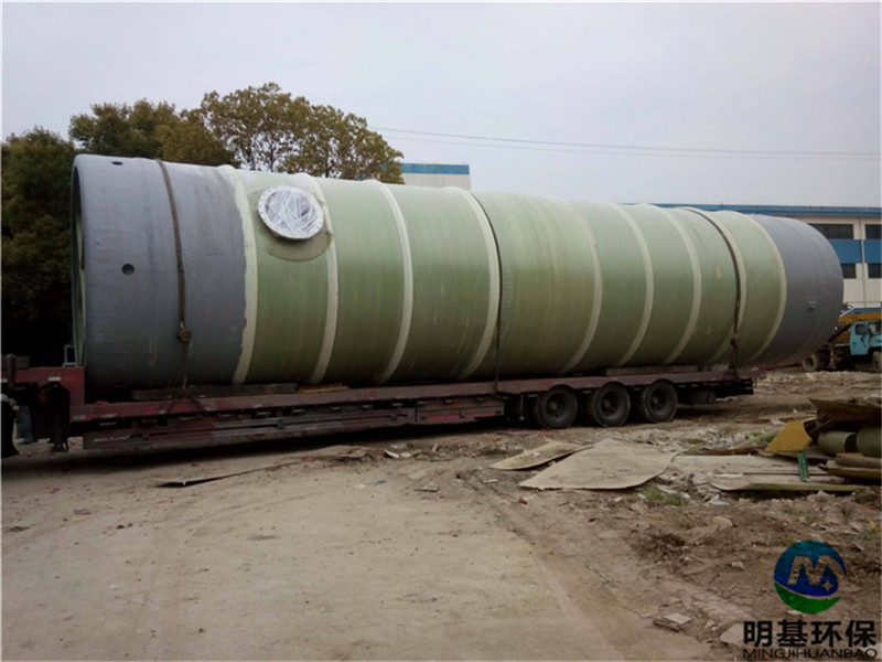 b体育官方在线登录