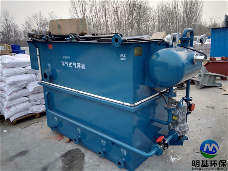 b体育官方在线登录