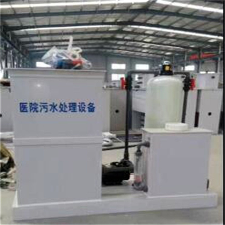 b体育官方在线登录