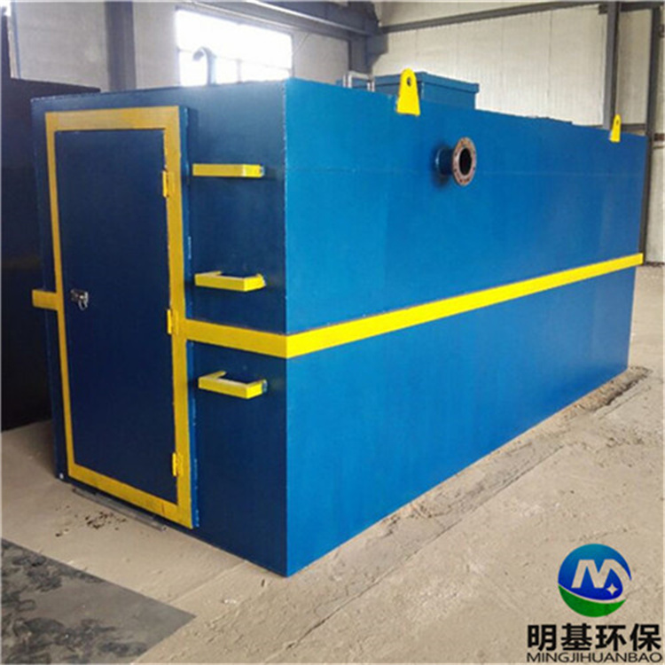 b体育官方在线登录