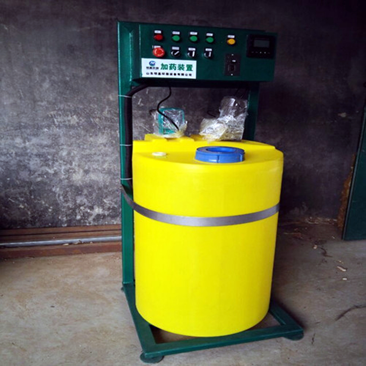 b体育官方在线登录