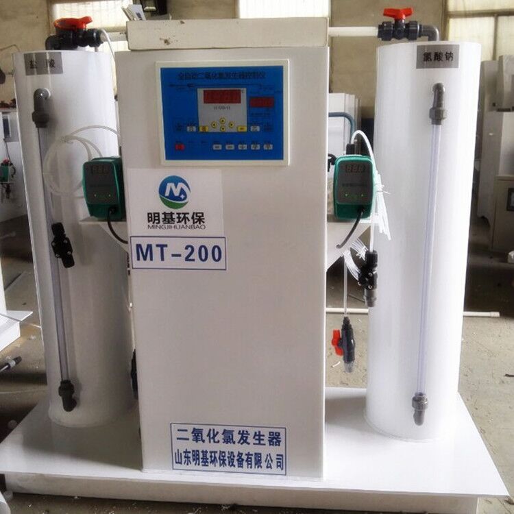 b体育官方在线登录