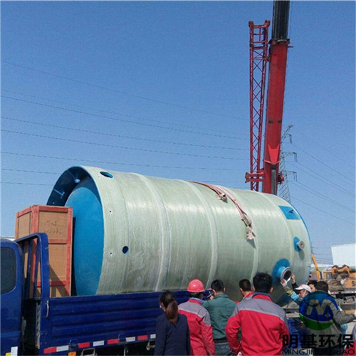 b体育官方在线登录