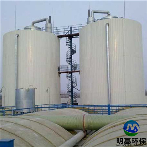 b体育官方在线登录